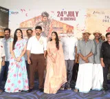 ‘హే చికీతా’ చిత్రంతో అందరికీ మంచి పేరు రావాలని కోరుకుంటున్నాను.. ప్రీ రిలీజ్ ఈవెంట్‌లో ప్రముఖ నిర్మాత చదలవాడ శ్రీనివాసరావు