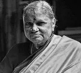 Tragedy in Deve Gowda house Chandrababu and Lokesh express deep grief
