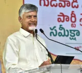 Bhogapuram Airport inauguration on August 1 to be historic says CM Chandrababu