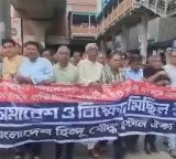 Rama statue in Bangladesh Minorities protest over Hindu leader arrest