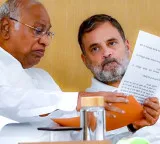Rahul Gandhi demands independent probe into Ayodhya Ram Mandir fund misuse
