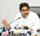 YS Jagan Mohan Reddy tweet on Ramayapatnam Port slams alliance government