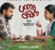 Unmadam spine chilling horror movie from Malayalam cinema