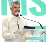CM Chandrababu Naidu congratulates 72nd National Film Award winners