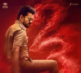 CM Vijay last movie strict orders on ticket prices