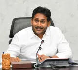 Andhra: Jagan alleges scam in privatisation of Ramayapatnam Port