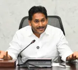 YSR Congress promises Rs 1 crore compensation for families of deceased fishermen