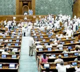Parliament Adjourned Until Tomorrow Amid Opposition Protests