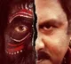 Gedela Raju Movie Review