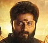 Secret of Kalinga Movie Update