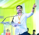 Nara Lokesh provides permanent solution to decades-old land problem