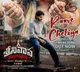Srinivasa Mangapuram first single Rave Cheliya is out now