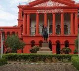 Karnataka High Court says Hindu marriage is a sacred bond not a contract