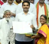 Nara Lokesh 730 hours non stop Patta distribution in Mangalagiri