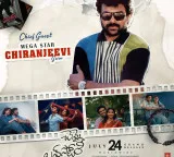 Chiranjeevi to attend Chennai Love Story pre release event tomorrow as chief guest