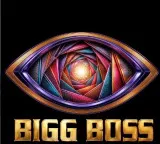 ‘Bigg Boss Hindi’ makers reveal new eye inspired by 2 decades of drama on show
