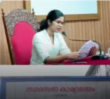 Setback for UDF: Country’s youngest Municipal chairperson unseated in Pala