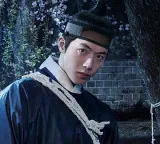 The East Palace Series Review