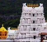 Alert for Tirumala Srivari devotees