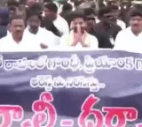 Revanth Reddy leads protest in Kodangal over Rahul, Priyanka detention