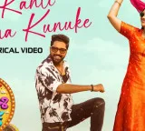 Allari Naresh-starrer Ramba Oorvasi Menaka's first single 'Naa Kanti Meedha Kunuke' released