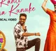 Allari Naresh-starrer Ramba Oorvasi Menaka's first single 'Naa Kanti Meedha Kunuke' released