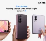 Samsung unveils Galaxy Z Fold8, Fold8 Ultra and Flip8 with advanced Galaxy AI