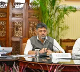 Cabinet expansion deferred: CM Shivakumar