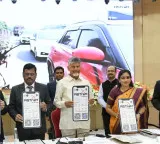 Chandrababu Naidu launches AP Astram and directs future policing in Andhra Pradesh