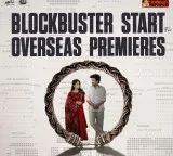 Chennai Love Story hungama in overseas blockbuster start for Kiran Abbavaram film