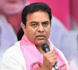 KTR cancels birthday event to support students protesting NEET paper leak