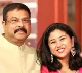 Naimisha Pradhan Union Minister Dharmendra Pradhan daughter deactivates Instagram due to trolling