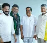 Chandrababu Naidu Revanth Reddy and Karnataka CM to meet over water disputes