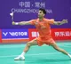 China Open 2026: Lakshya, Sindhu and Ayush march into second round (Ld)