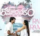 Sandeep Reddy Vanga releases Romanchakam's first single 'Radha Ramana'