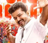 Jana Nayagan theater minister commotion appeared with kids for A certificate movie