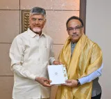 Amaravati is the gateway to Indias quantum future says CM Chandrababu Naidu