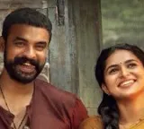 Pallichattambi Movie Review