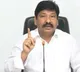 YSRCP Leader and Former Minister Jogi Ramesh family Booked in Dowry Harassment Case