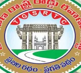 Good news for Telangana RTC employees long standing dream to be fulfilled