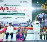 Chandrababu Naidu says if students marks decrease then Lokesh marks decrease in Rampachodavaram