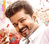 Vijay Jana Nayagan first day box office collections report