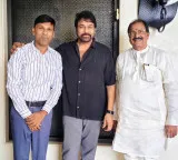 Somu Veerraju meets Megastar Chiranjeevi along with son-in-law Bhadram