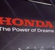 Honda announces 10 new two wheelers from scooters to adventure bikes