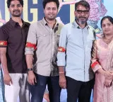‘అమీర్ లోగ్' అంటే ఎవరో సినిమా చూస్తే తెలుస్తుంది: దర్శకుడు రమణా రెడ్డి