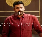 Nara Rohith joins the unit of Venkatesh-starrer 'Aadarsha Kutumbam House No: 47'