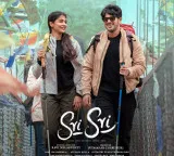 Dulquer Salmaan and Pooja Hegde Shree Shree first song release date fixed