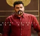 Nara Rohit joins Venky Trivikram Adarsha Kutumbam interesting first look poster