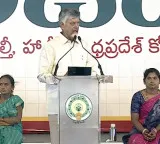 Chandrababu Naidu announces Sanjeevani health scheme launch from August