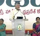 Chandrababu Naidu announces Sanjeevani health scheme launch from August